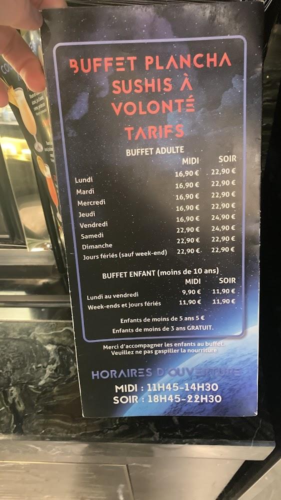 O planète - Menu Image 1